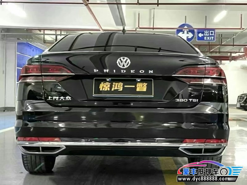 18年大众辉昂轿车抵押车出售