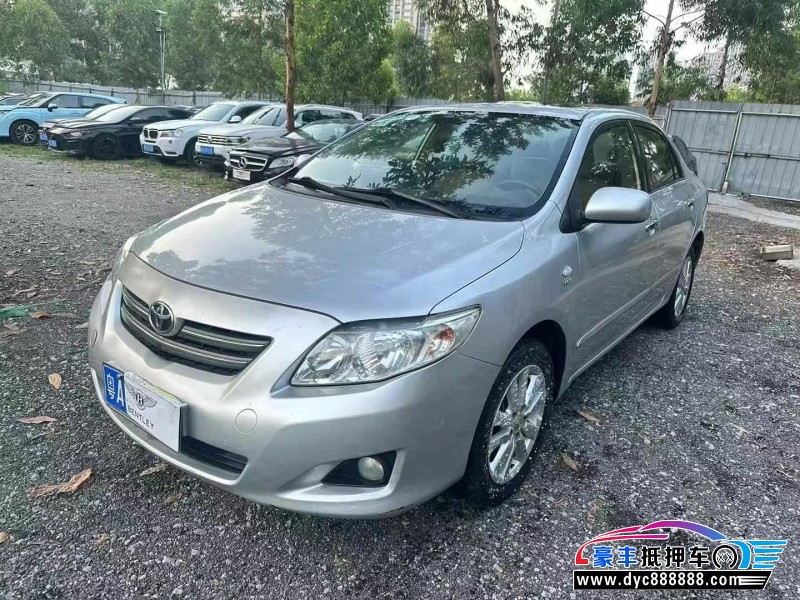 11年丰田卡罗拉轿车抵押车出售