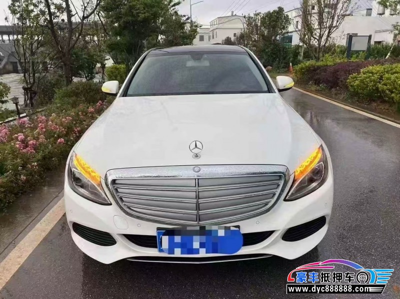 15年奔驰C轿车抵押车出售