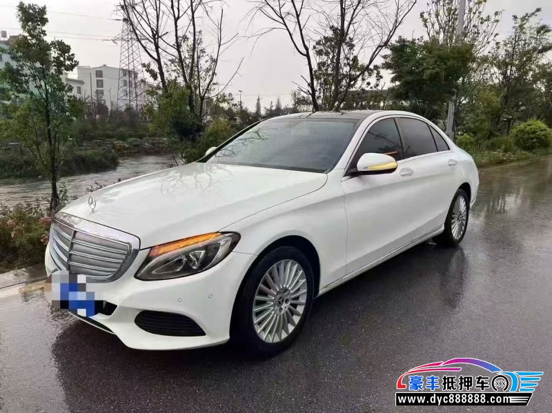 15年奔驰C轿车抵押车出售