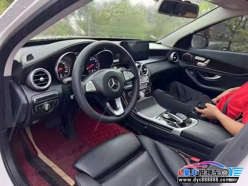 15年奔驰C轿车抵押车出售