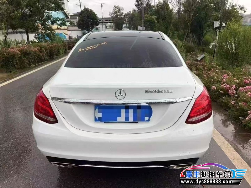 15年奔驰C轿车抵押车出售