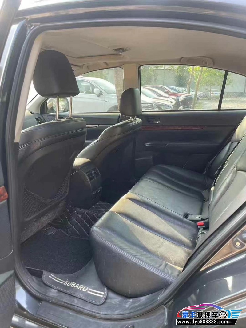 11年斯巴鲁力狮轿车抵押车出售