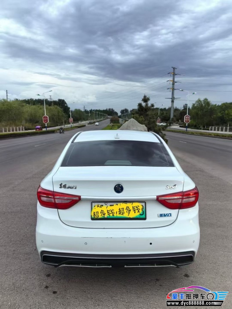 22年东风风行s60轿车抵押车出售