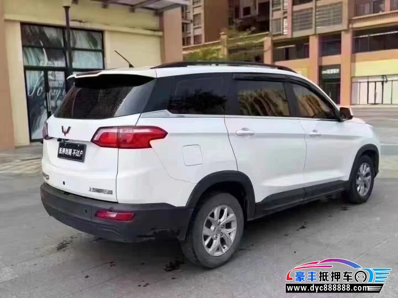 22年五菱汽车五菱宏光S3轿车抵押车出售