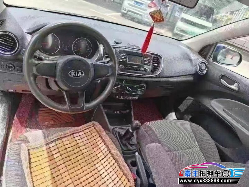 18年起亚焕驰轿车抵押车出售