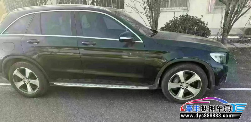 16年奔驰GLCSUV抵押车出售