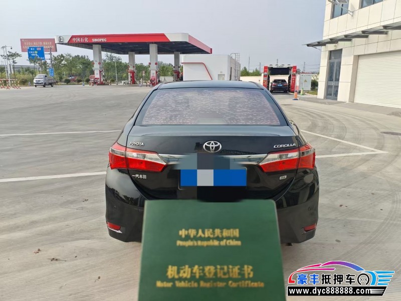 16年丰田卡罗拉轿车抵押车出售