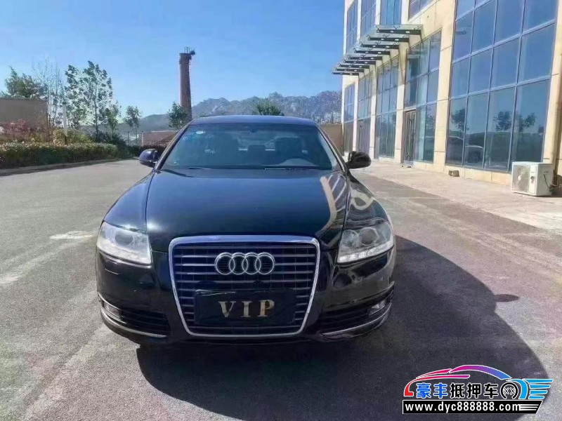12年奥迪A6L轿车抵押车出售