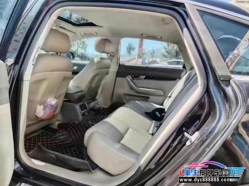 12年奥迪A6L轿车抵押车出售