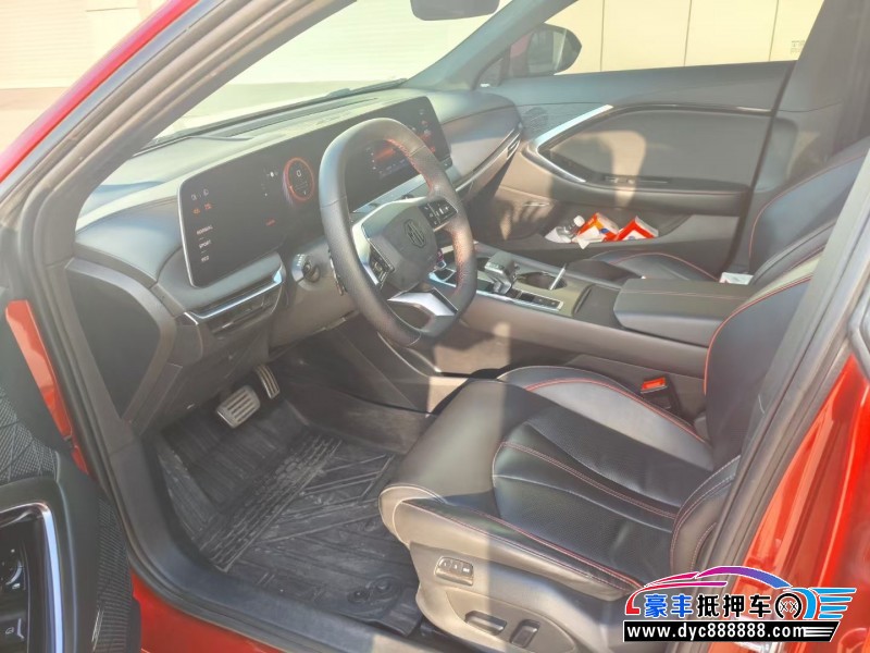 24年名爵MG轿车抵押车出售