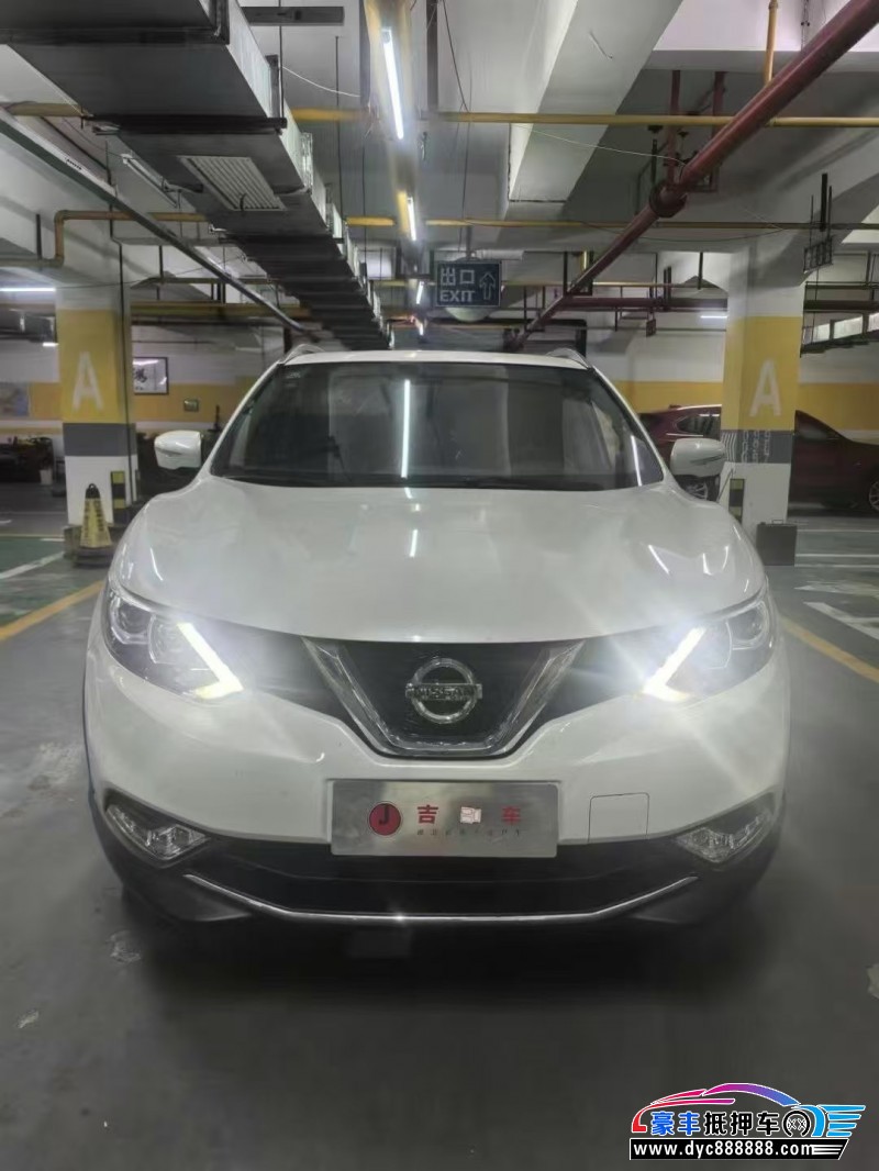 19年日产逍客SUV抵押车出售