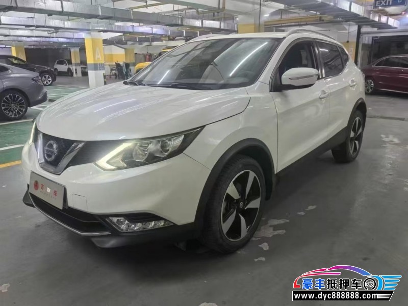 19年日产逍客SUV抵押车出售