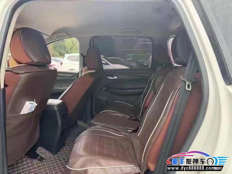 20年宝骏730轿车抵押车出售