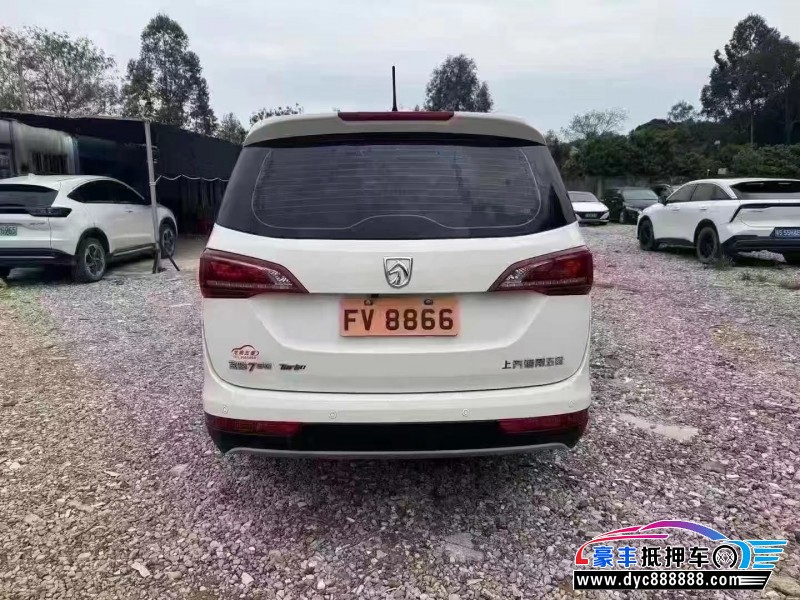 20年宝骏730轿车抵押车出售