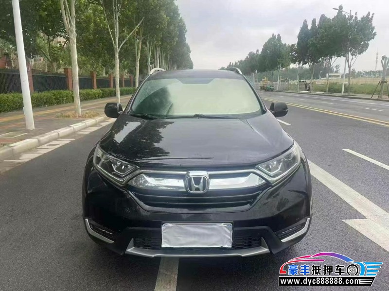 18年本田CR-V轿车抵押车出售