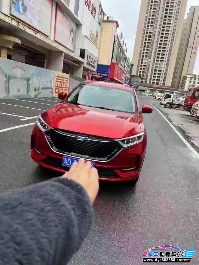 20年长安欧尚X7轿车抵押车出售