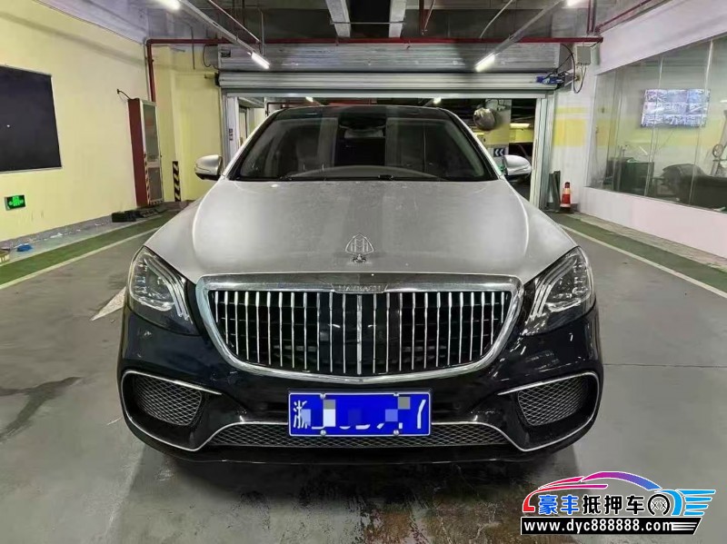 15年奔驰S轿车抵押车出售