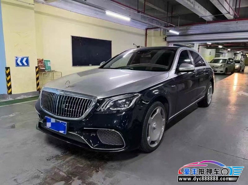 15年奔驰S轿车抵押车出售