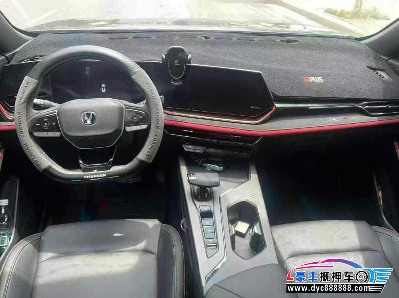 24年长安欧尚X5轿车抵押车出售