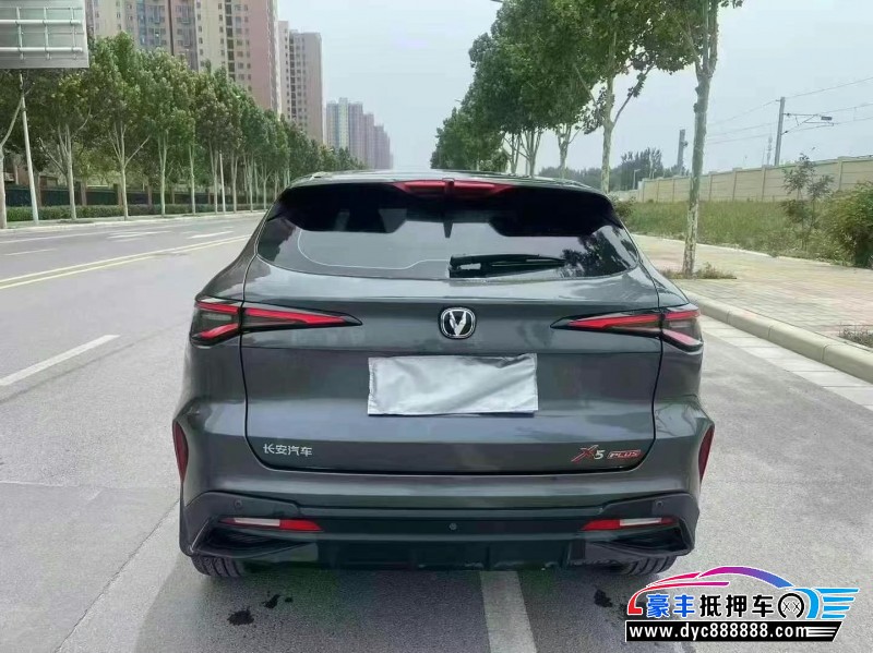 24年长安欧尚X5轿车抵押车出售