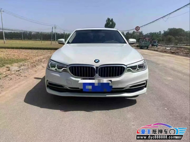 19年宝马5系轿车抵押车出售