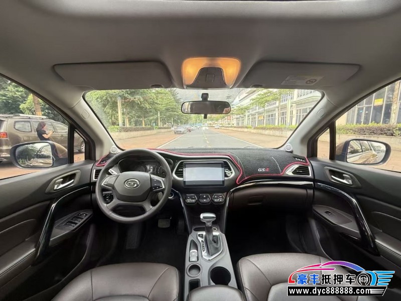 16年传祺GS4轿车抵押车出售