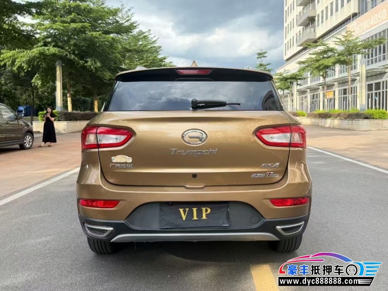 16年传祺GS4轿车抵押车出售