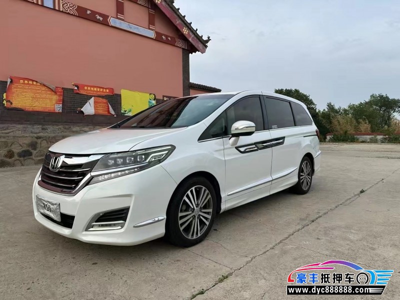 17年本田艾力绅轿车抵押车出售