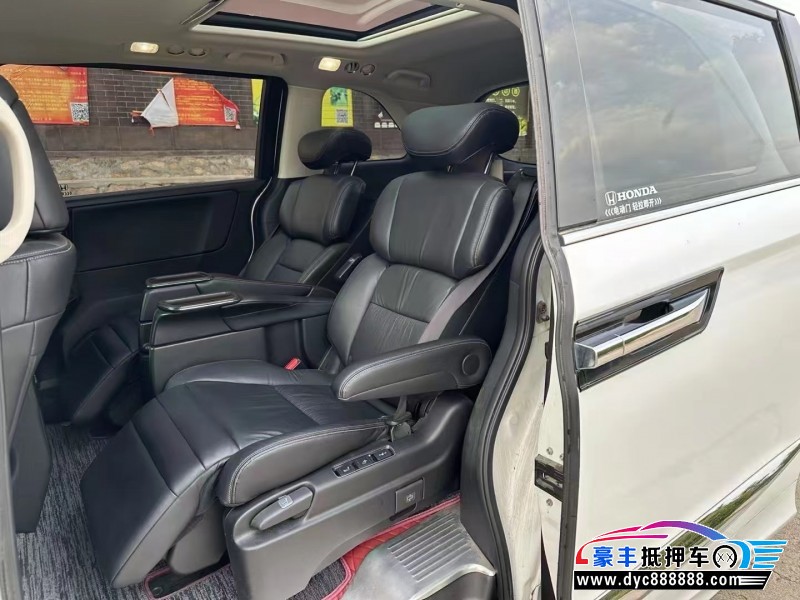 17年本田艾力绅轿车抵押车出售