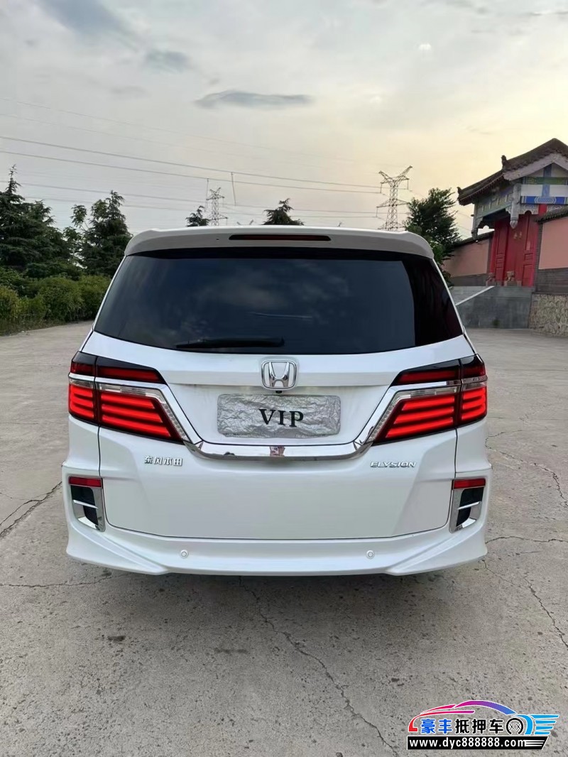 17年本田艾力绅轿车抵押车出售