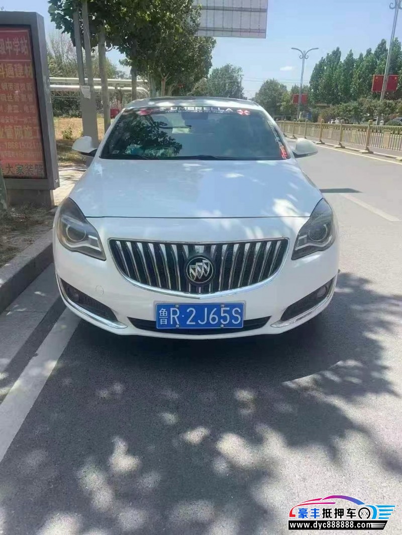 14年别克君威轿车抵押车出售