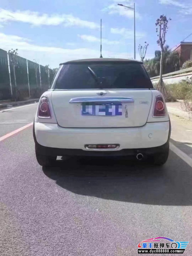 13年宝马MINI轿车抵押车出售