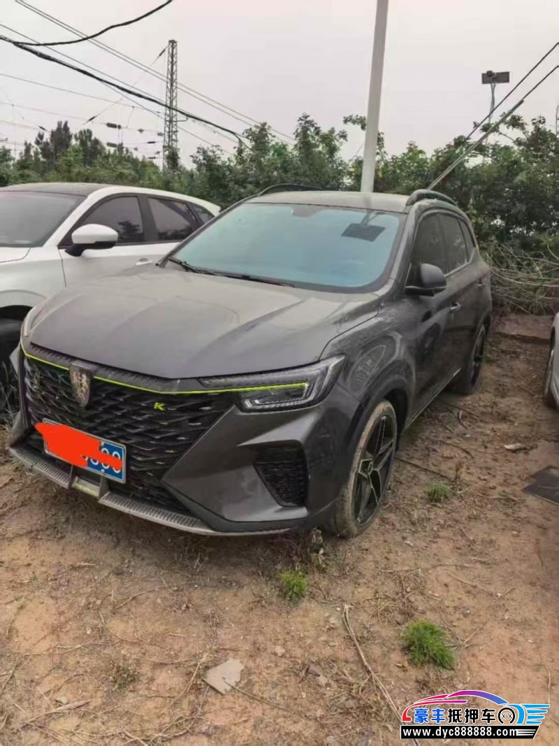 22年荣威RX5SUV抵押车出售