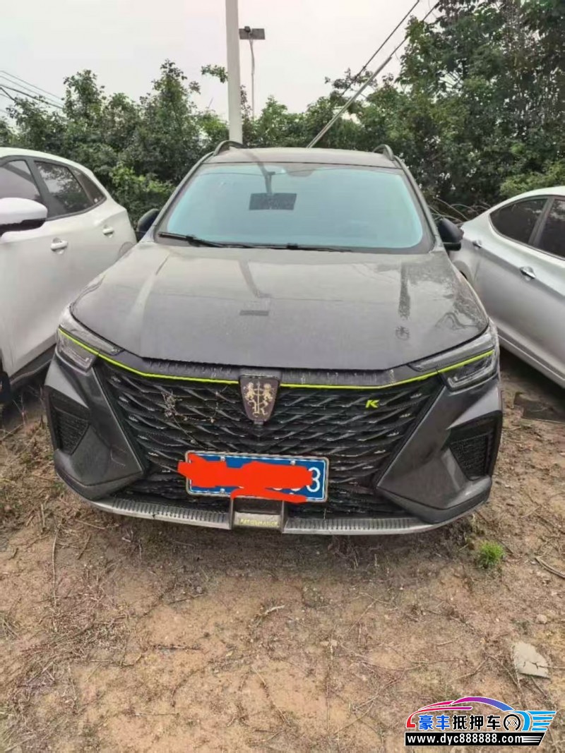 22年荣威RX5SUV抵押车出售