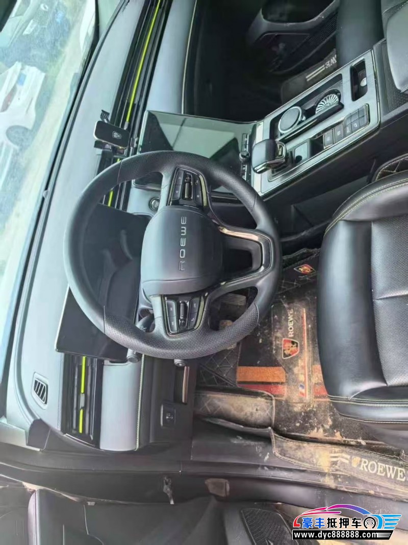 22年荣威RX5SUV抵押车出售