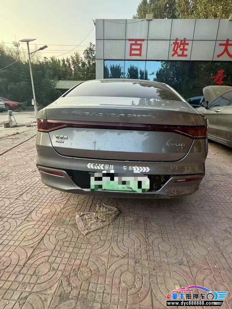 21年比亚迪秦轿车抵押车出售