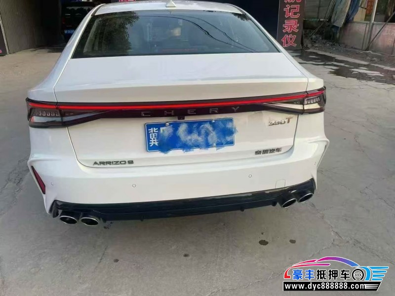 24年奇瑞艾瑞泽轿车抵押车出售