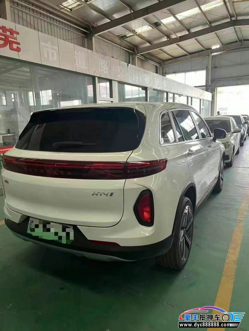 24年创维HT-i轿车抵押车出售