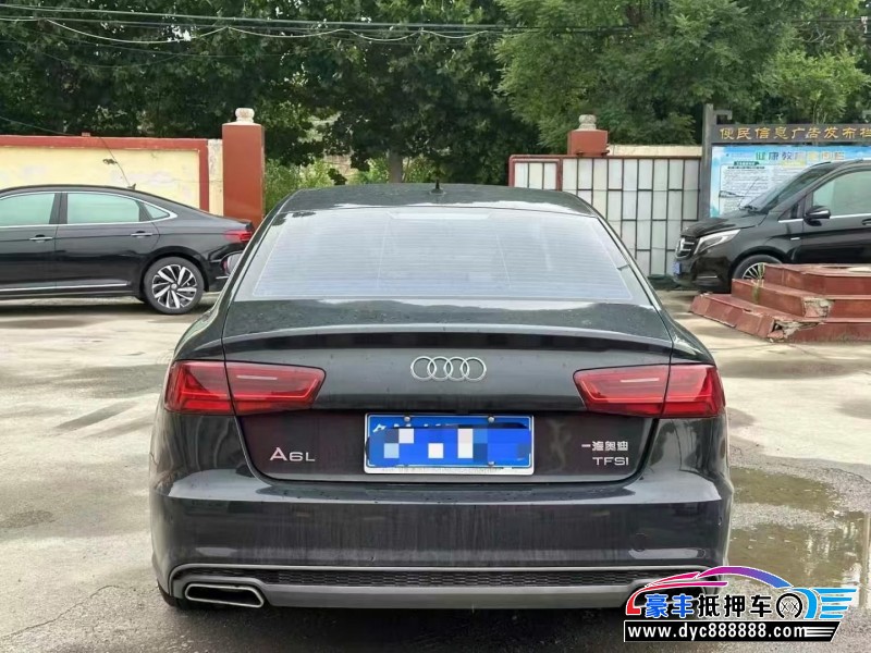 14年奥迪A6L轿车抵押车出售