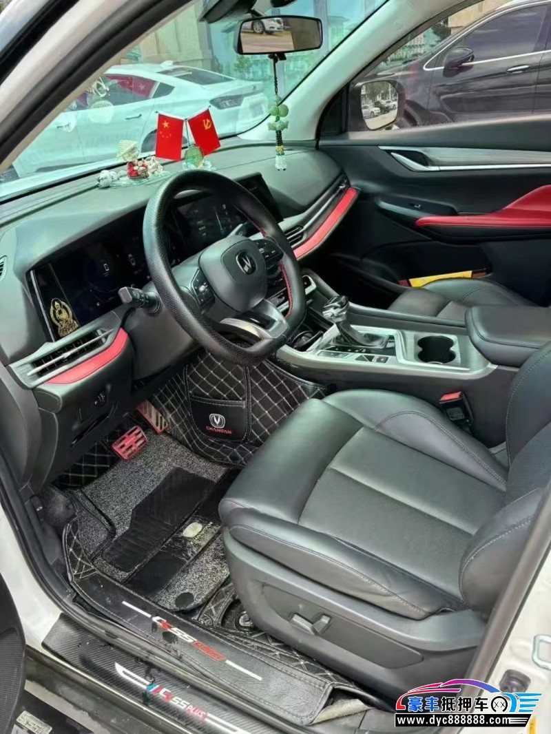 21年长安长安CS55轿车抵押车出售