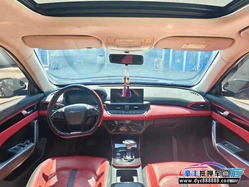 21年东风风神奕炫轿车抵押车出售