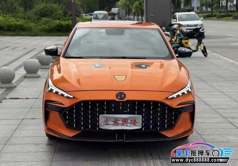 抵押车出售22年名爵6轿车