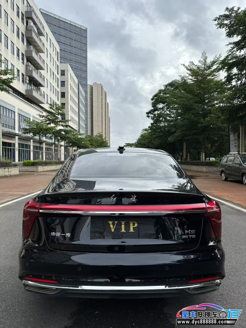 24年红旗H5轿车抵押车出售