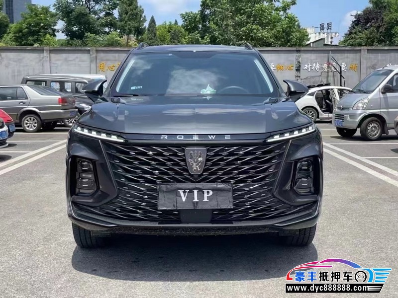 23年荣威RX5轿车抵押车出售