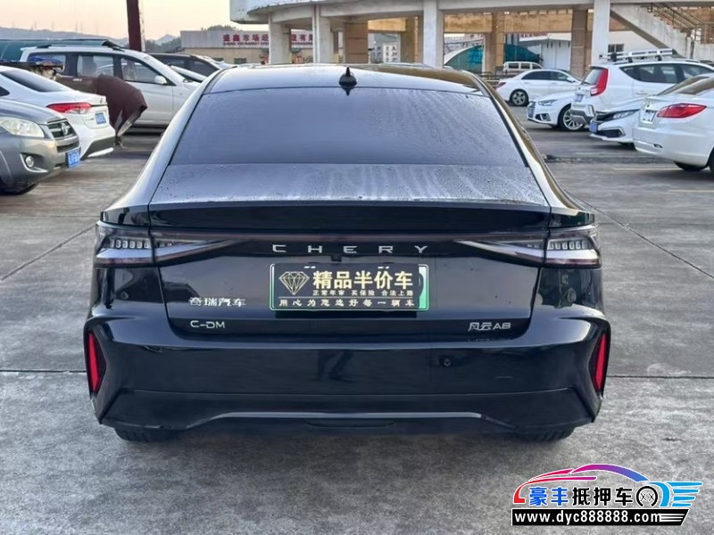 24年奇瑞风云轿车抵押车出售