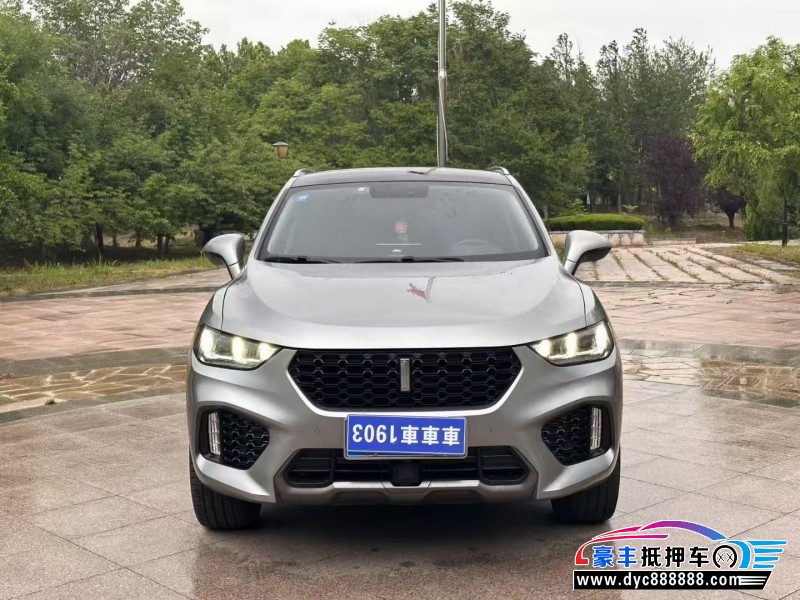 19年WEYVV5轿车抵押车出售