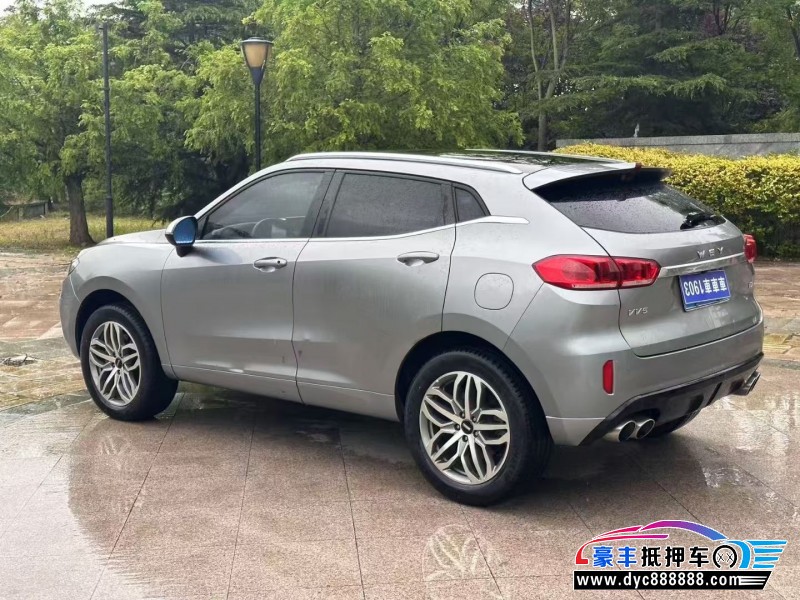 19年WEYVV5轿车抵押车出售