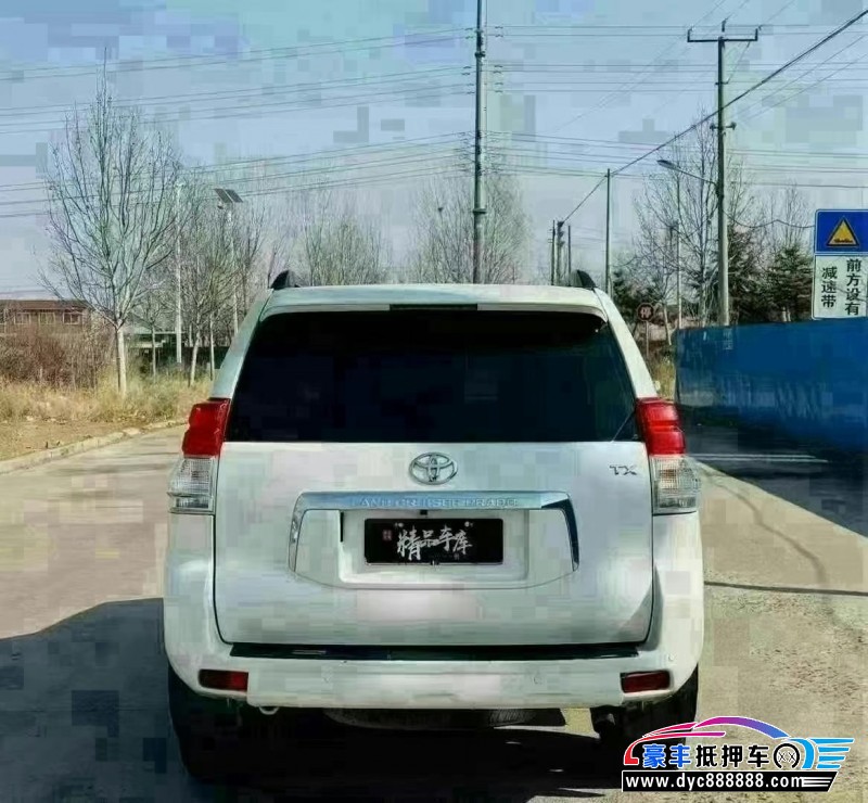 13年丰田普拉多（霸道）轿车抵押车出售