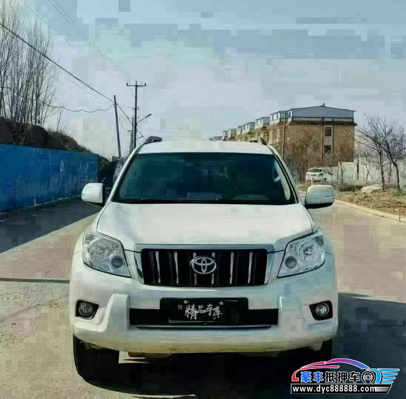 13年丰田普拉多（霸道）轿车抵押车出售